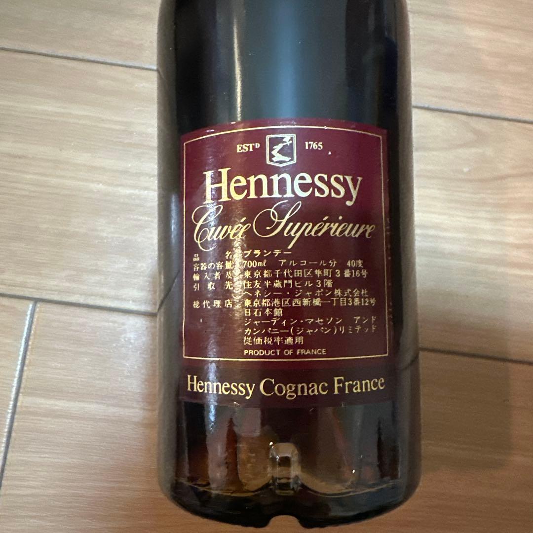 Hennessy ヘネシー　キュベ　スペリオール　古酒