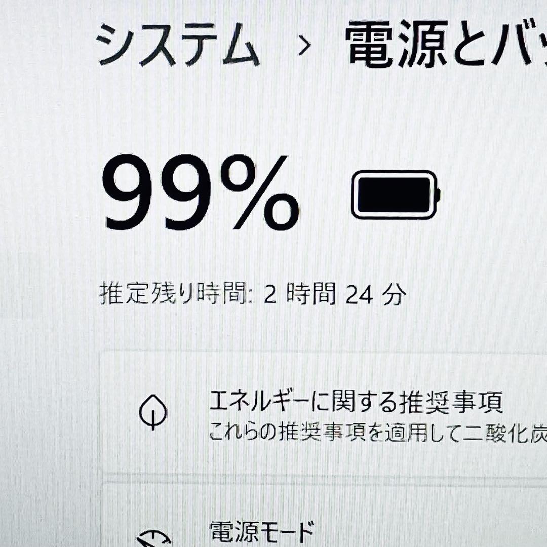 VAIO Core i7 8GB ノートパソコン Windows11 オフィス