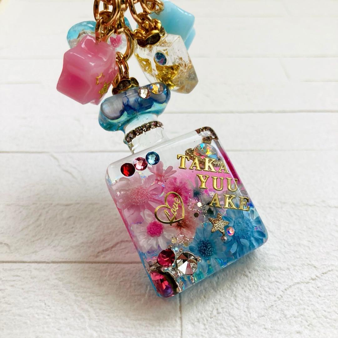 タカママページ　名入れチャーム　レジンキーホルダー5点