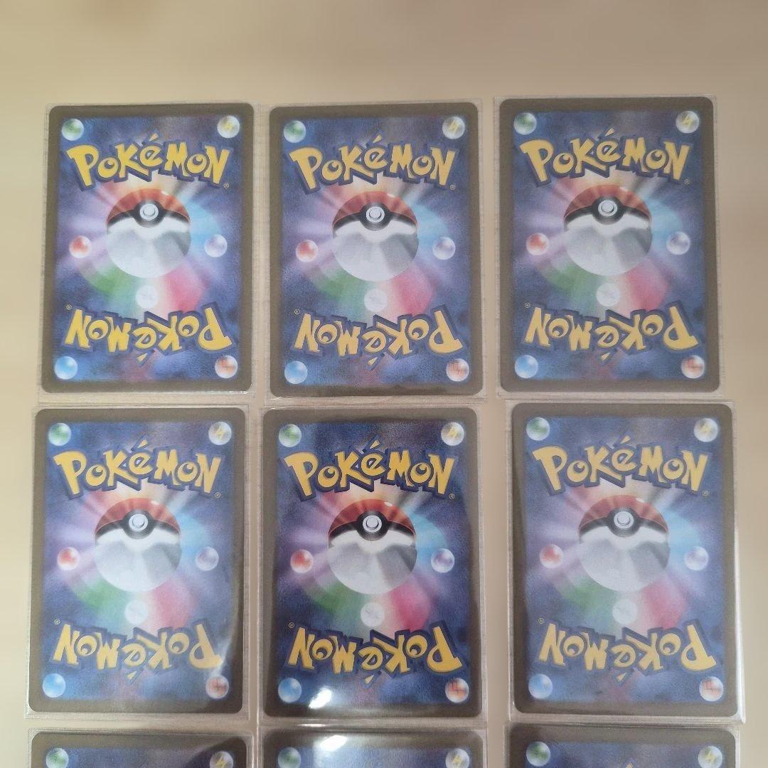 【美品】アセロラのいたずらsr他トレーナーsr5枚セット ポケモンカード