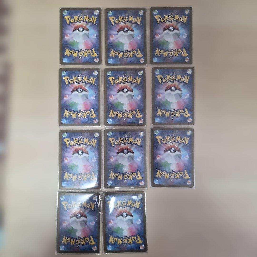 【美品】アセロラのいたずらsr他トレーナーsr5枚セット ポケモンカード