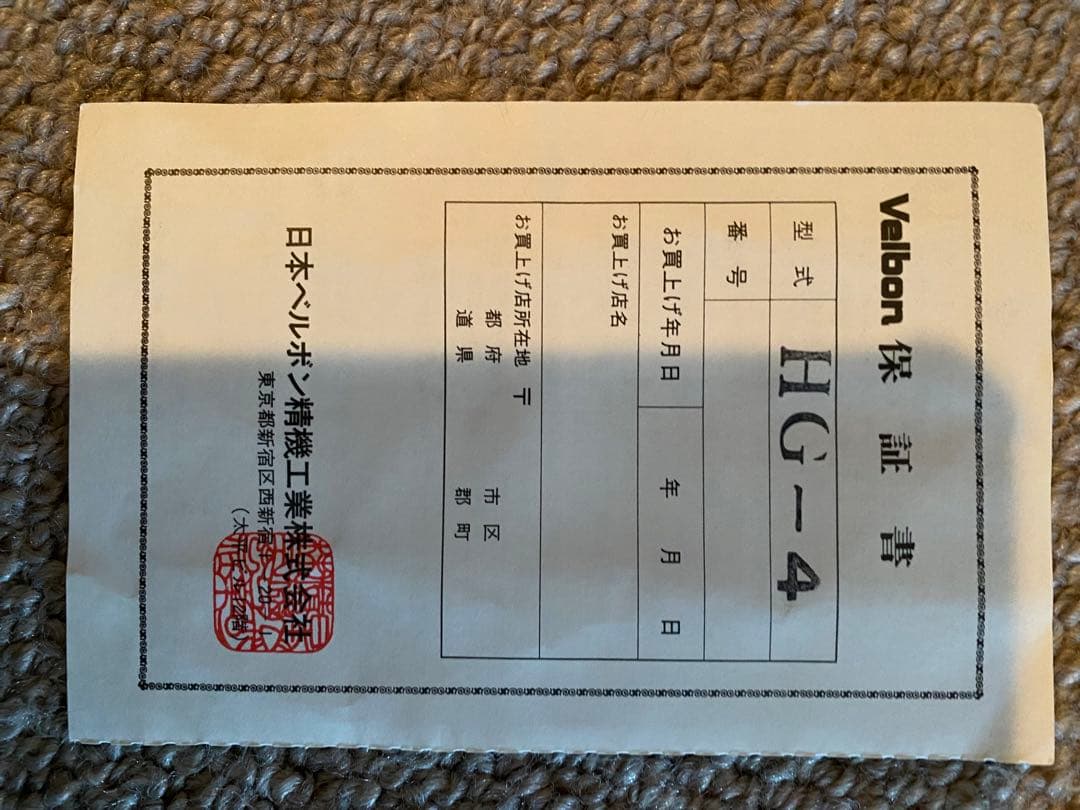 フィルムカメラ Canon canonet QL17