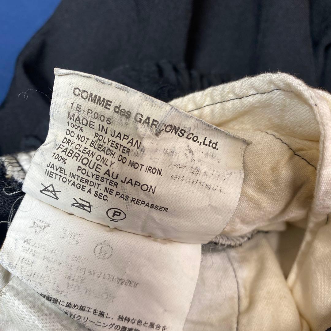 H*6様 BLACK Comme des Garçons スリムフィットパンツ