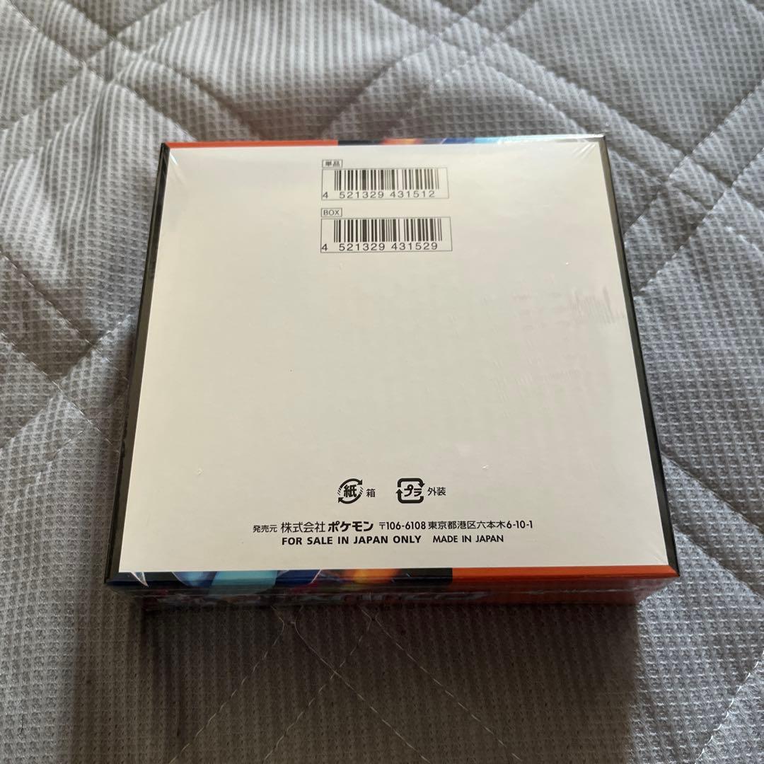 ポケモンカードインフェルノx シュリンク付 1box