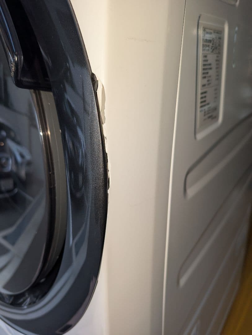 2023年製 シャープ ドラム式洗濯乾燥機 ES-S7H-WL 7kg 左開き