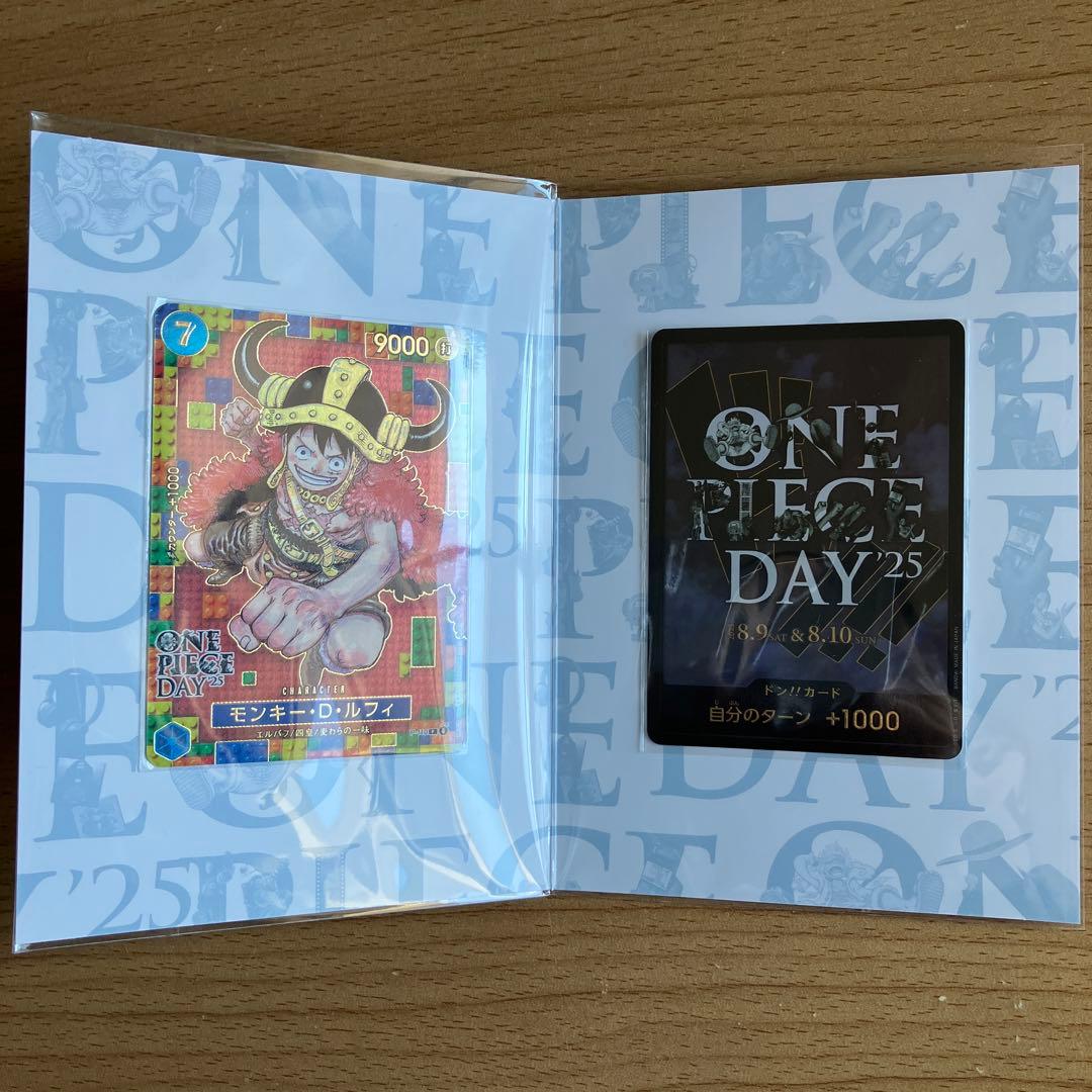 ONE PIECE DAY 2025、プレミアムカード25周年 セット