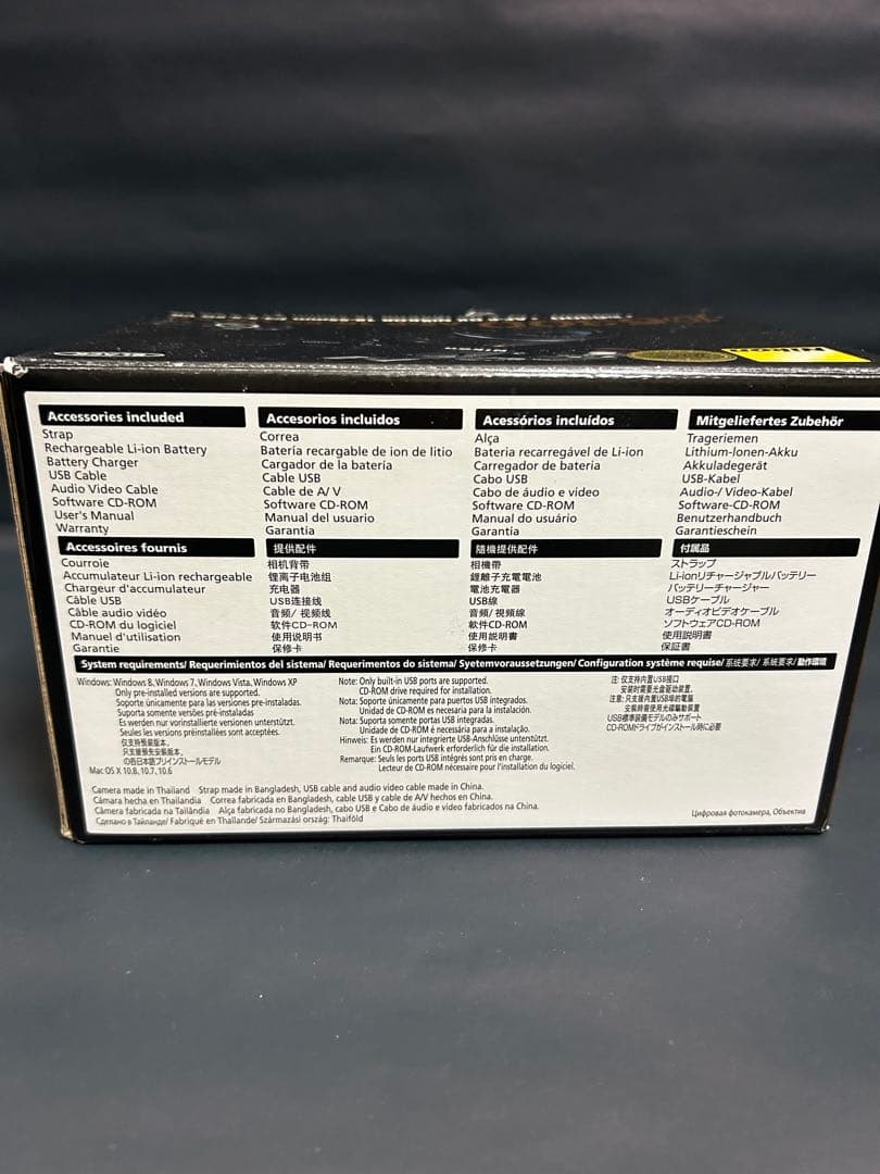 Nikon D5300 レンズセット【美品】