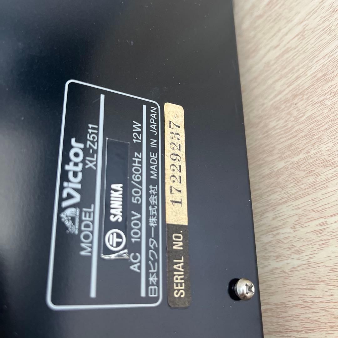 その他 Victor XL-Z511