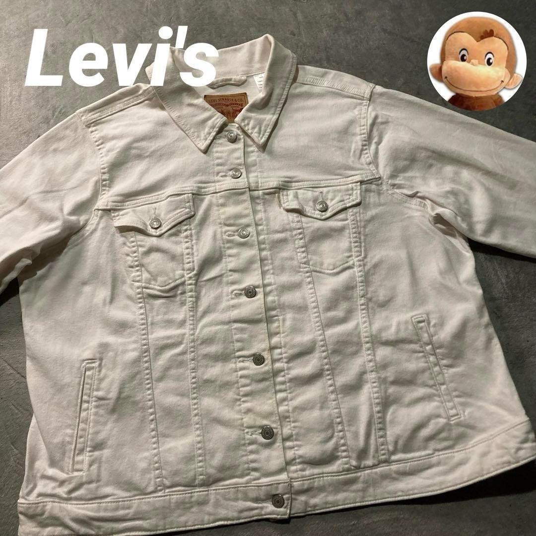 Levi’s DenimJacket Gジャン トラッカージャケット 白 3L