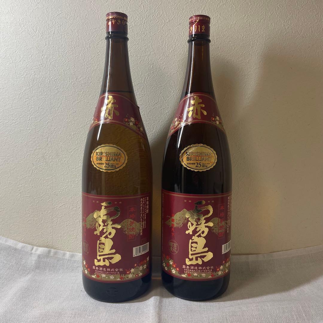 赤霧島 25度 1800ml 霧島酒造 本格芋焼酎 2本セット　古酒