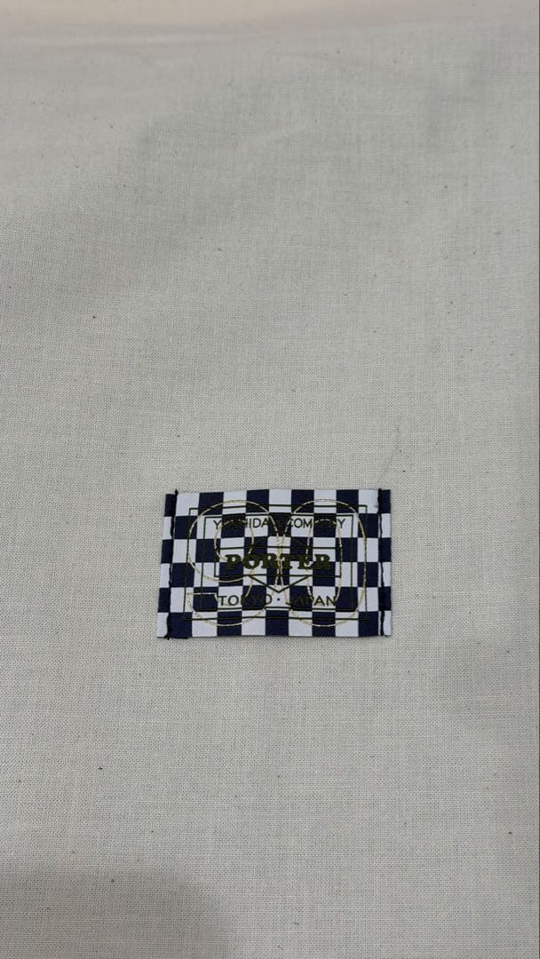 【PORTER / ポーター】 FREE STYLE スリングバッグ Wジップ