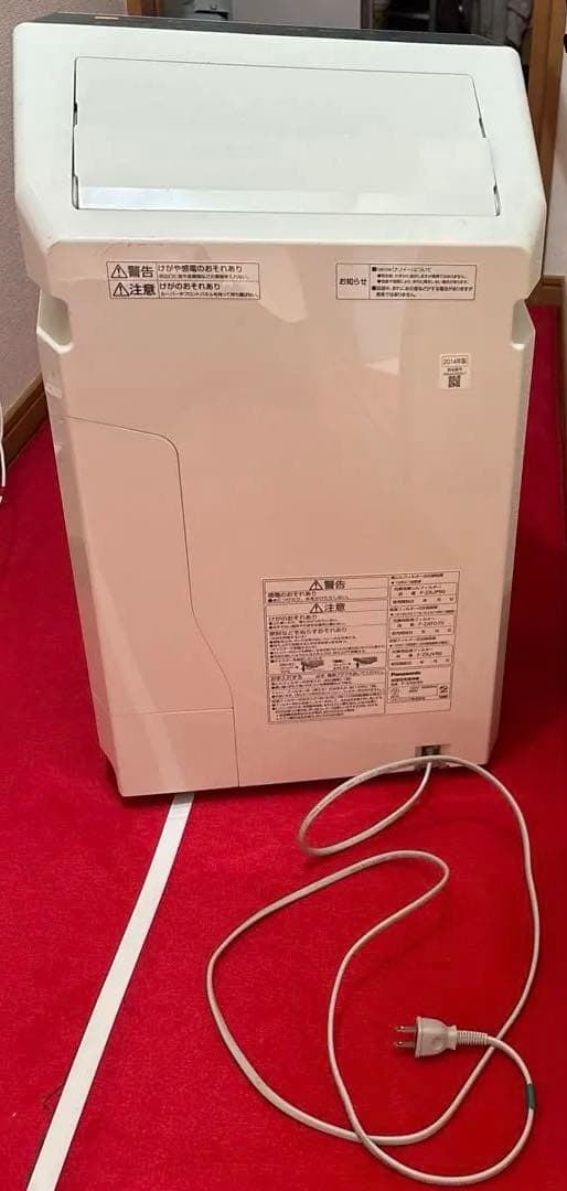 加湿空気清浄機　F-VXK90