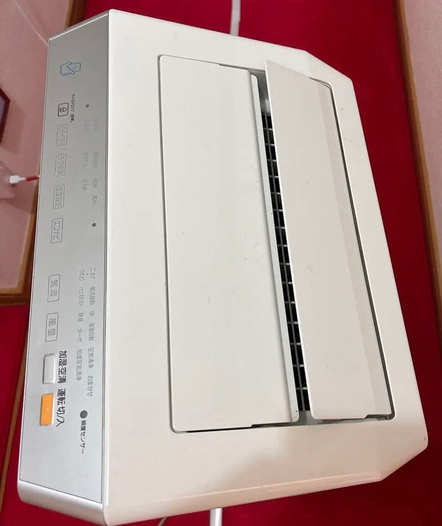 加湿空気清浄機　F-VXK90