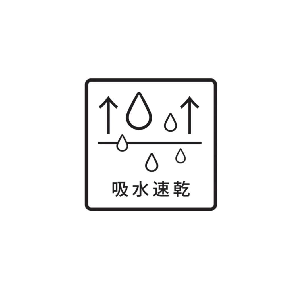 今季・完売◇Arpege story◇ドライカーヴィーパンツ