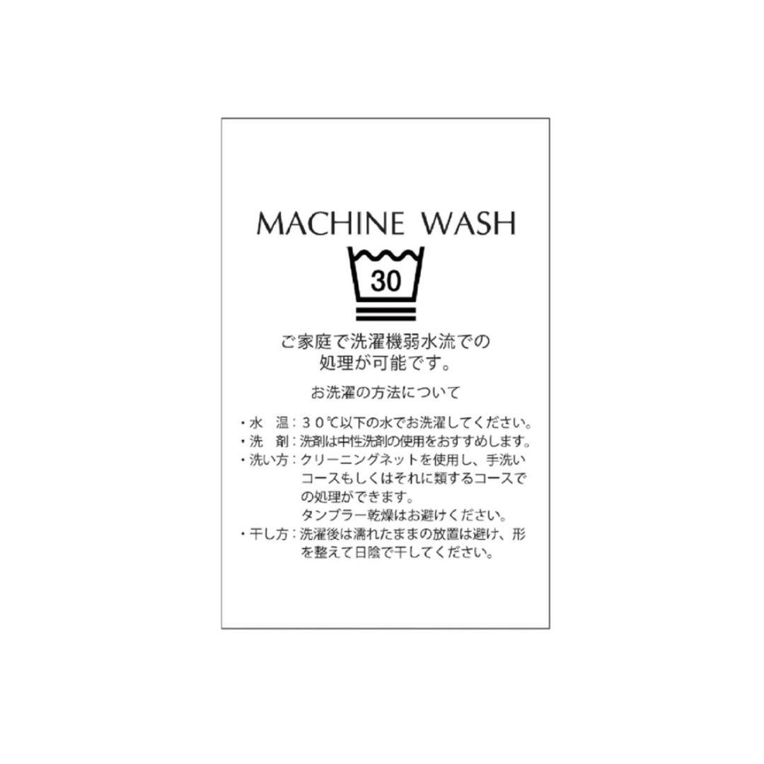 今季・完売◇Arpege story◇ドライカーヴィーパンツ