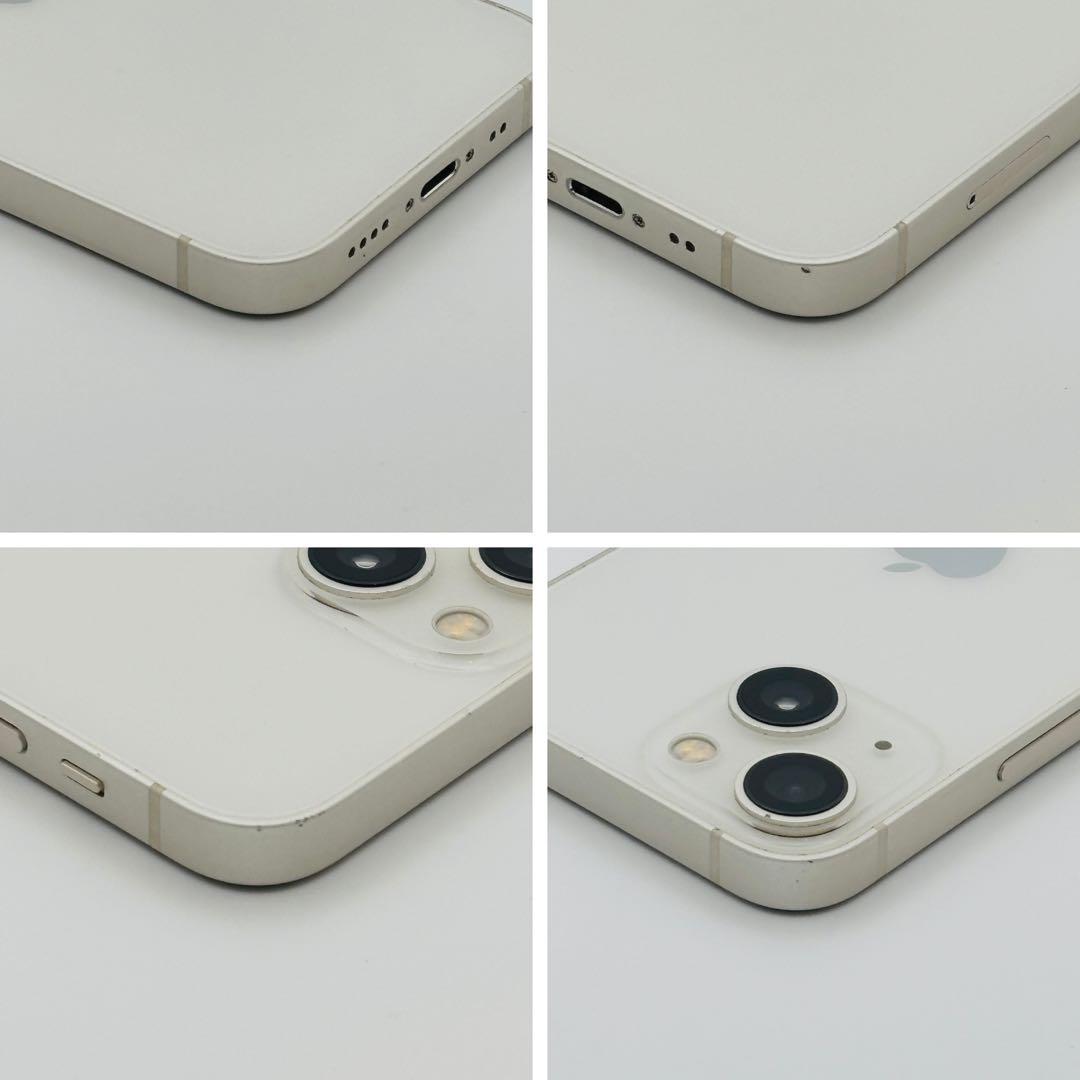 美品✨iPhone 13mini 256GB スターライト SIMフリー