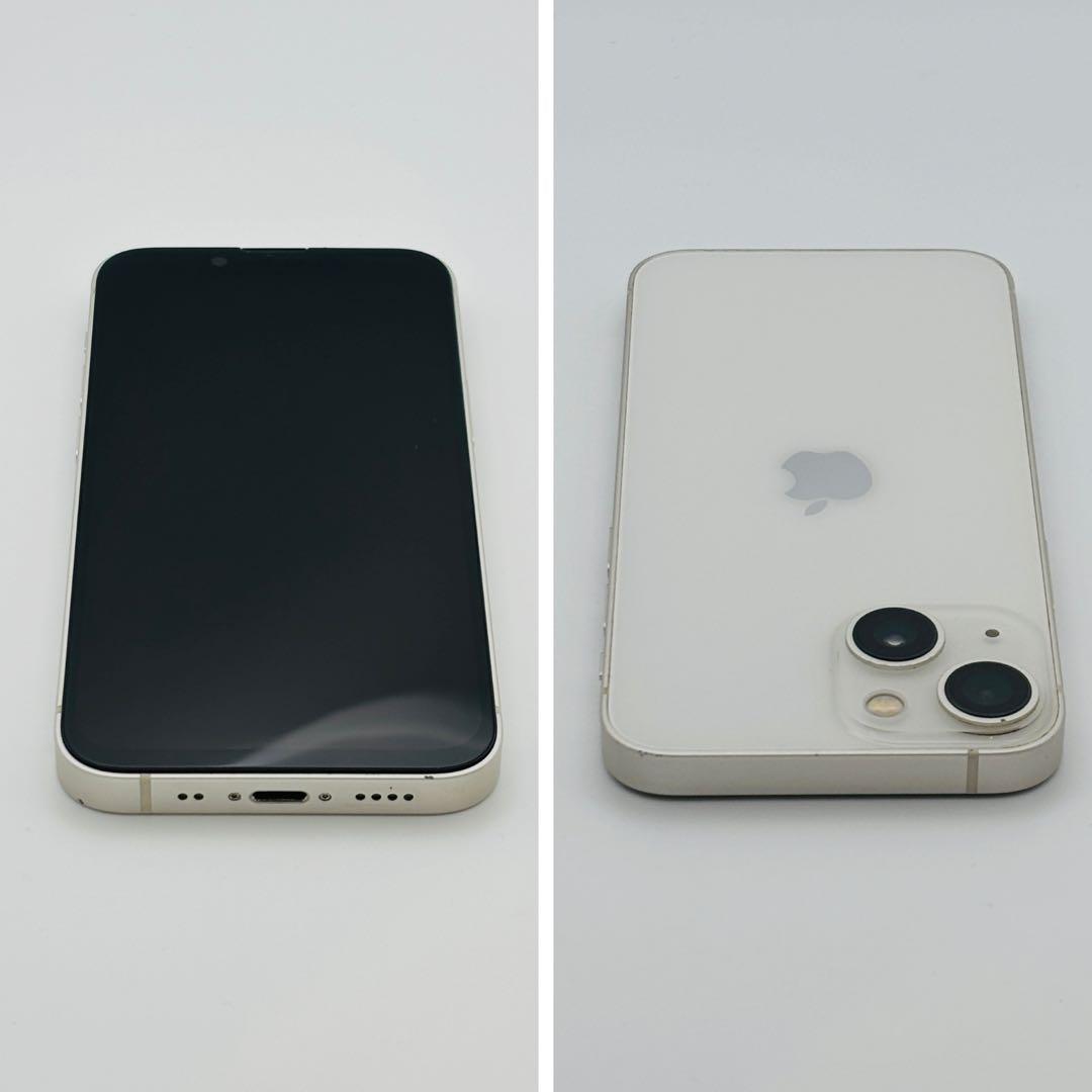 美品✨iPhone 13mini 256GB スターライト SIMフリー
