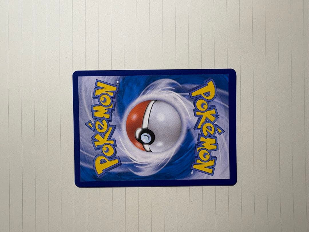 アルセウスVSTAR S12a VSTARユニバース 262/172 韓国版