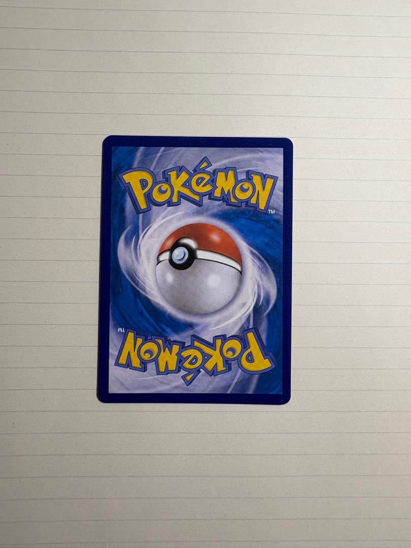 アルセウスVSTAR S12a VSTARユニバース 262/172 韓国版