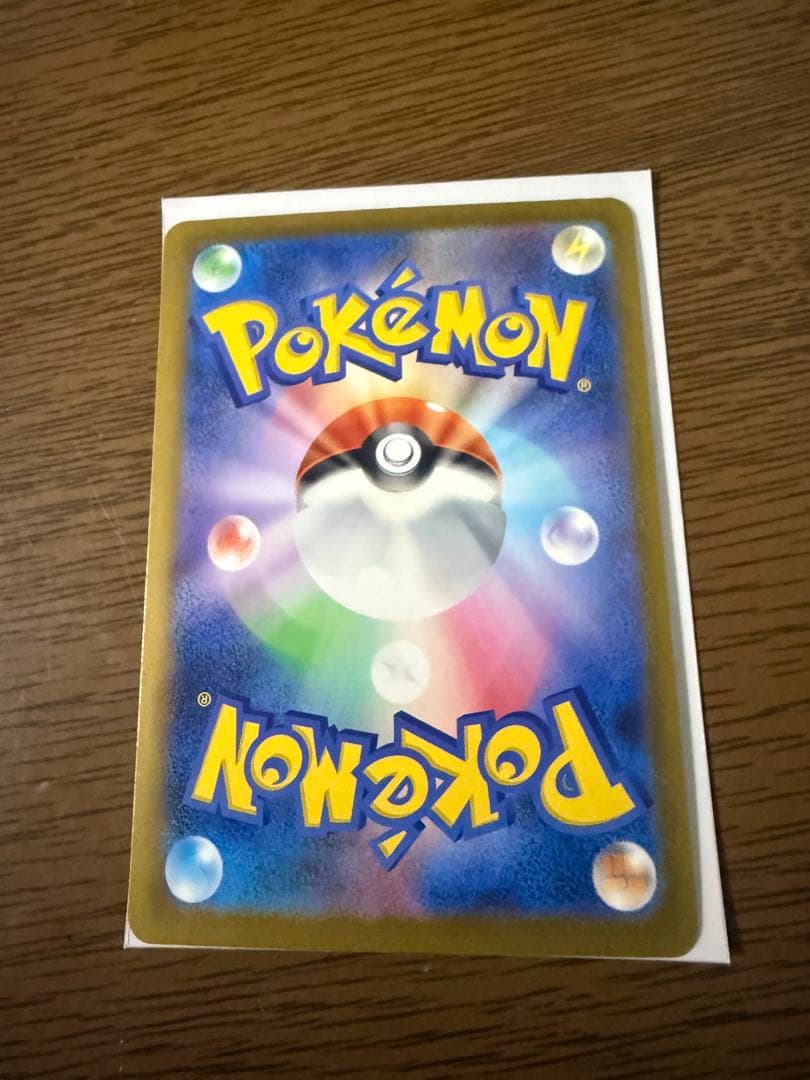 ポケモンカードMEGAドリームexピカチュウexSARカウンターゲインSR