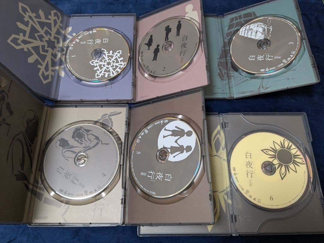白夜行 DVDBOX完全版 全6巻＆公式写真集セット☆
