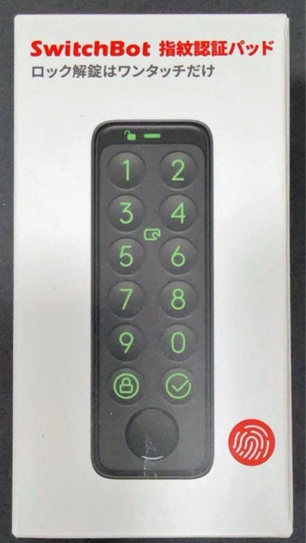 ト*ン様 SwitchBot 指紋認証パッド