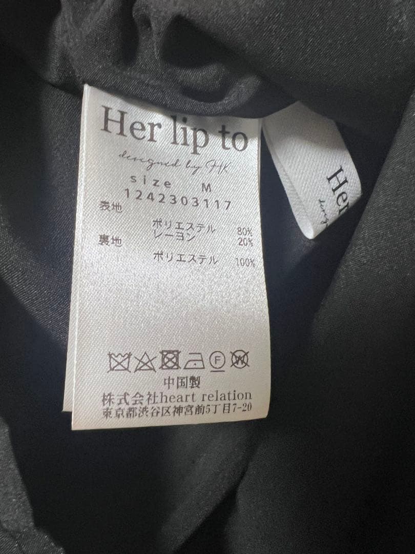 あみ【自宅試着のみ】Carette Belted Twill Short