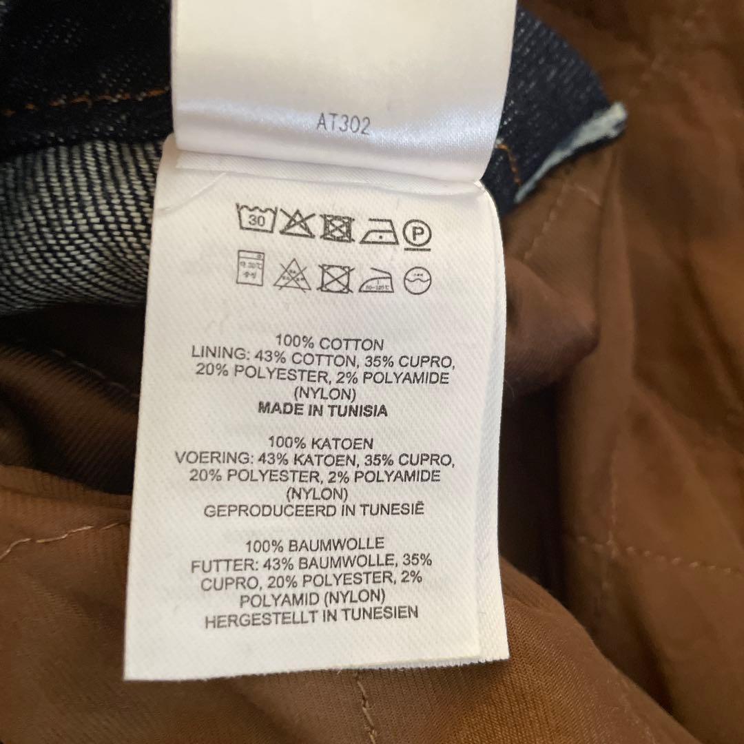 DRIES VAN NOTEN ドリスヴァンノッテン デニムジャケット 24ss