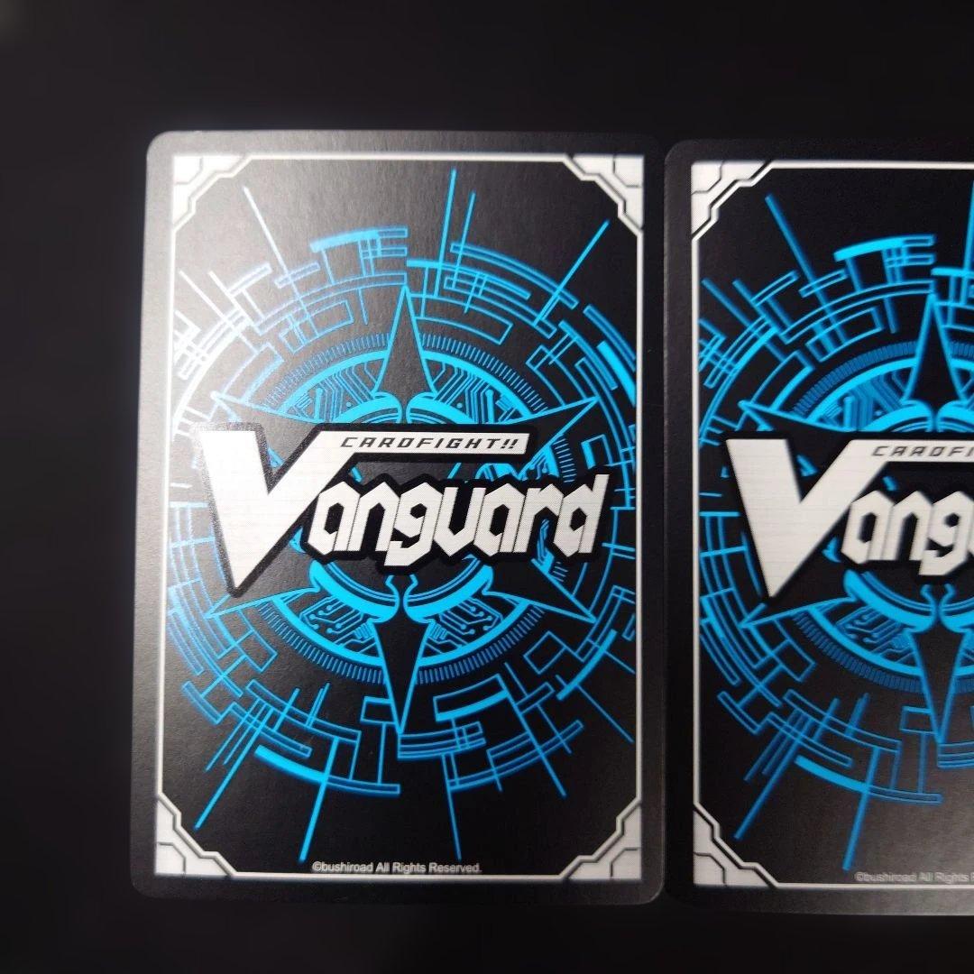 ヴァンガード ソロモン RRR 3枚 D-TB06 モンスト