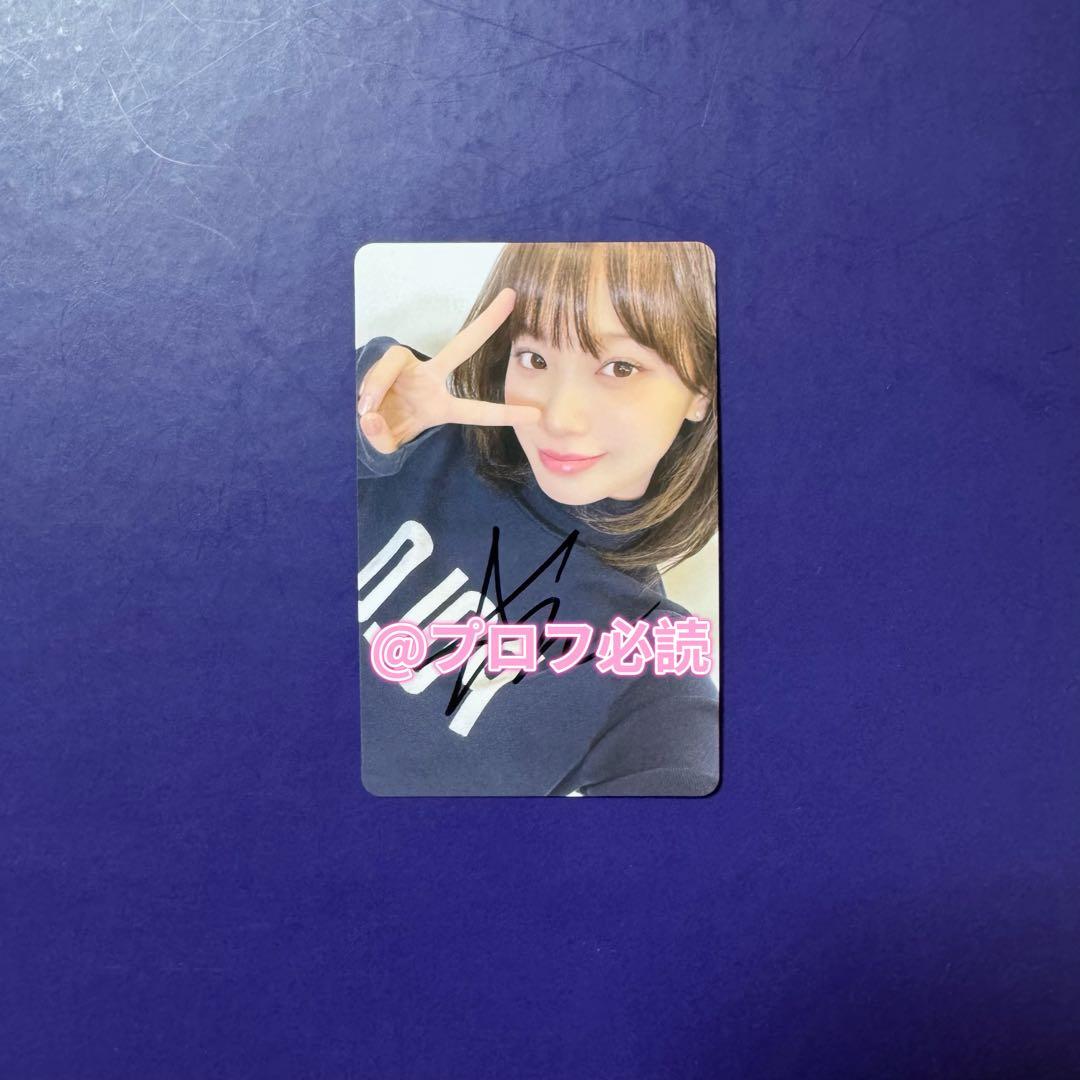 LESSERAFIM SPAGHETTI ユニバ 2回目 直筆サイン チェウォン