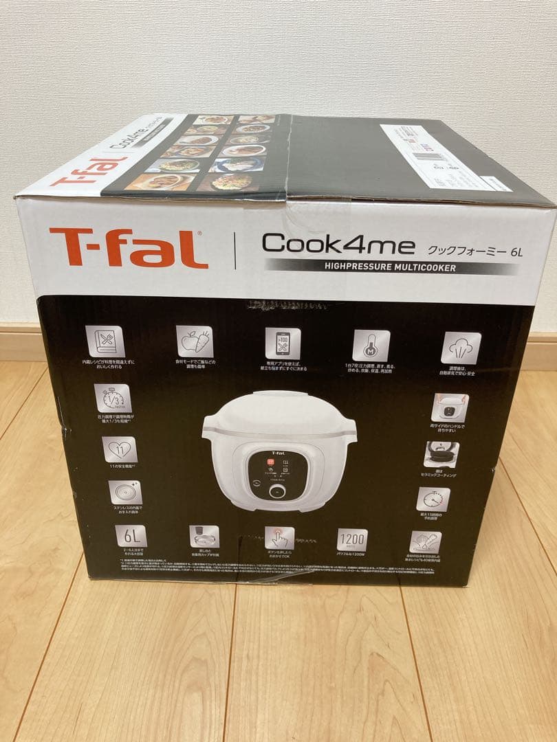 【新品未開封 】 ティファール クックフォーミー 6L CY8711JP