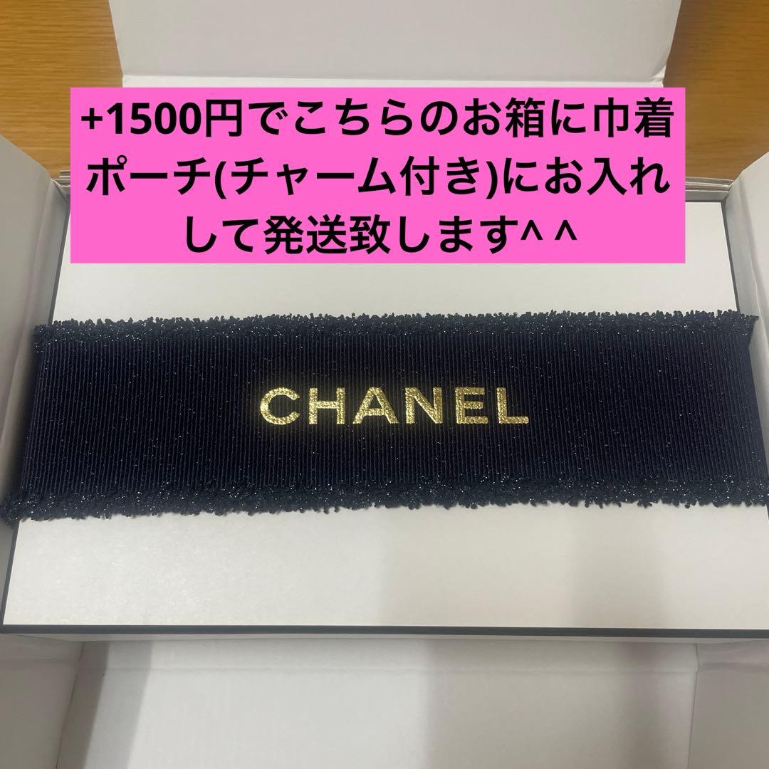 ｋ*読様 CHANEL レ ヌフ オンブル コメット 847 アイシャドウ シャ