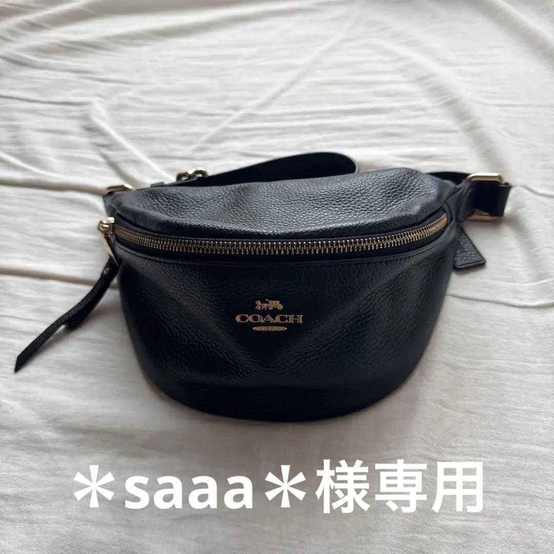 COACH ブラック レザー ボディバッグ
