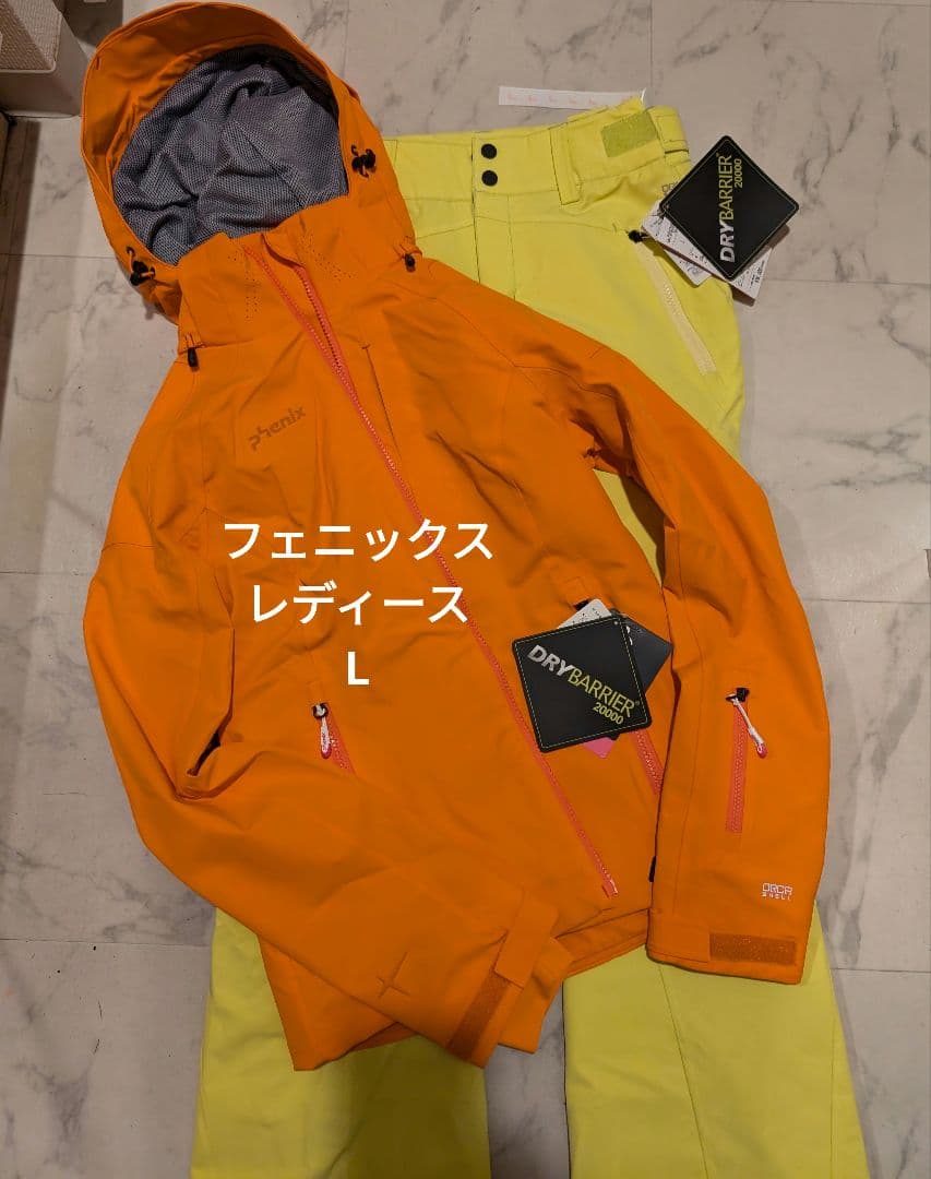今日だけ値下げフェニックスレディース スキーウェア L 新品タグつき