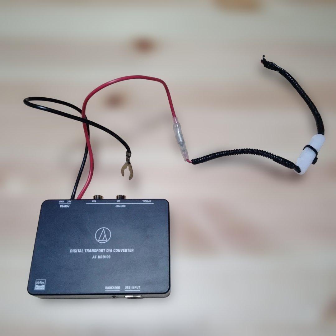 オーディオテクニカ AT-HRD100 D/Aコンバーター