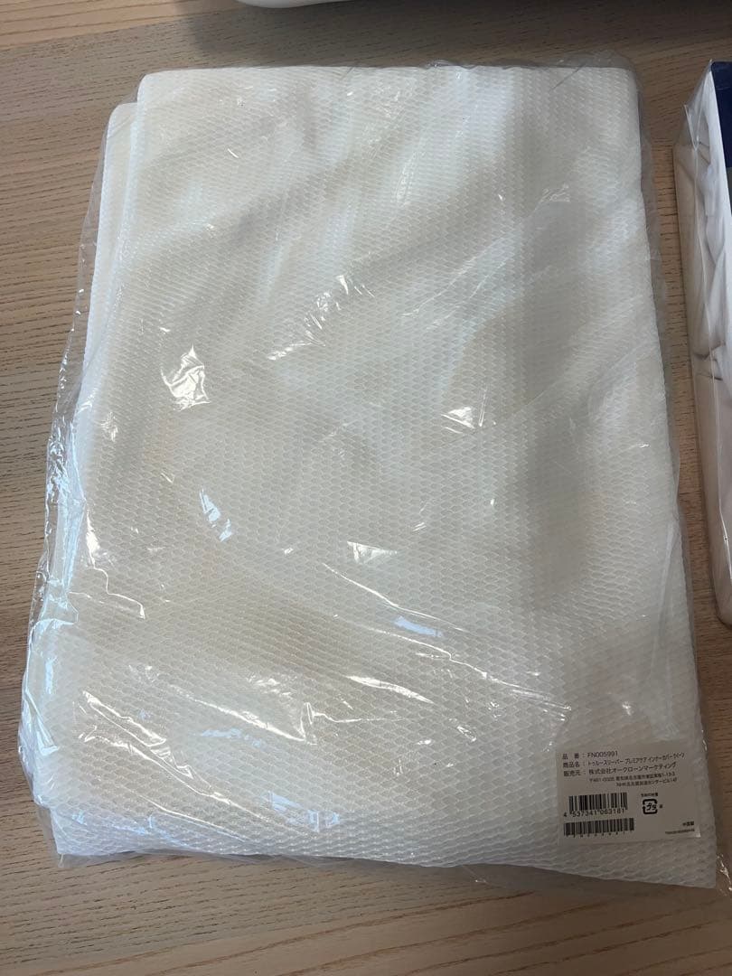 新品未使用品　正規品　トゥルースリーパー プレミアケア クイーンサイズ4点セット