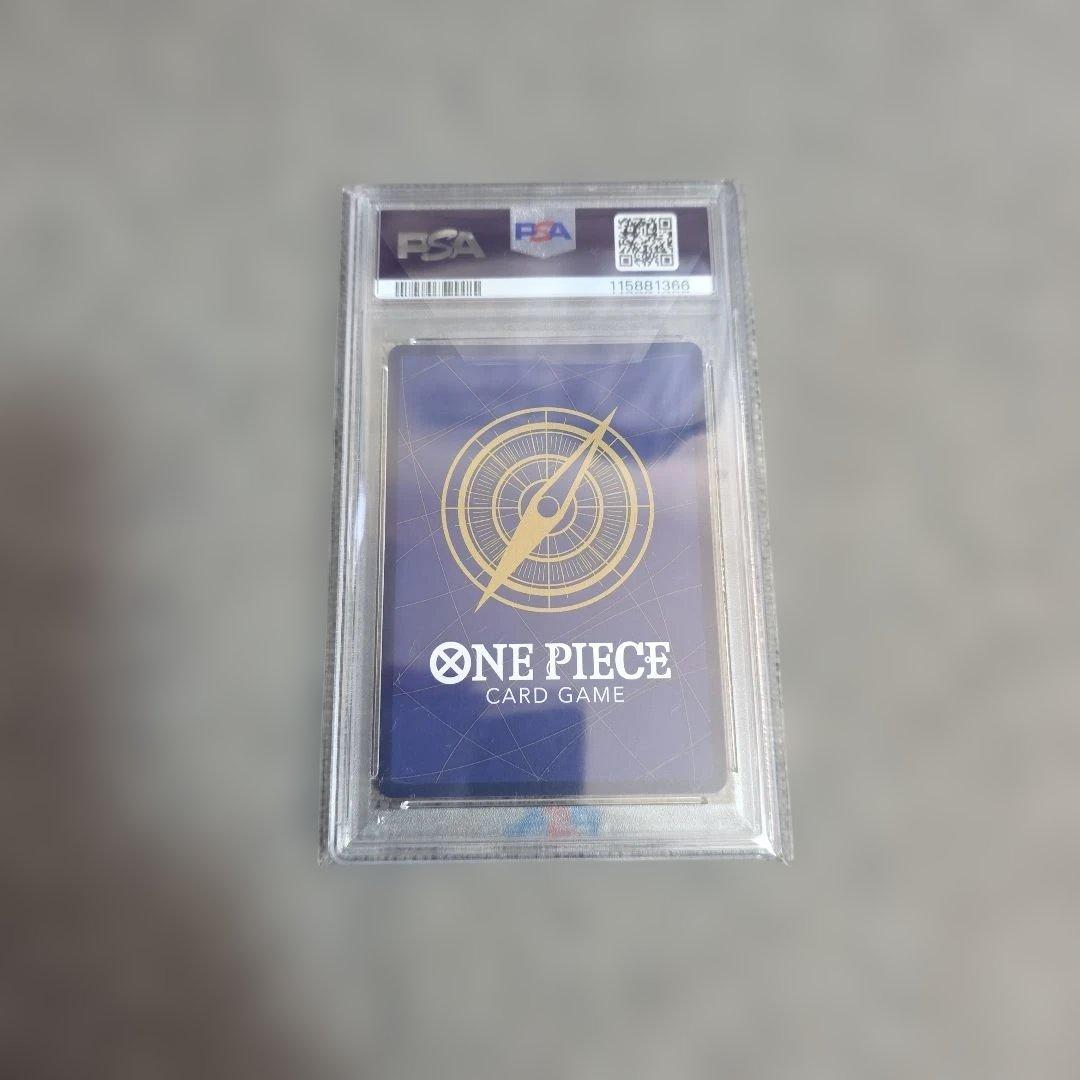 PSA10ネフェルタリ・ビビ (チャンピオンシップ2024・CS2024)最安値