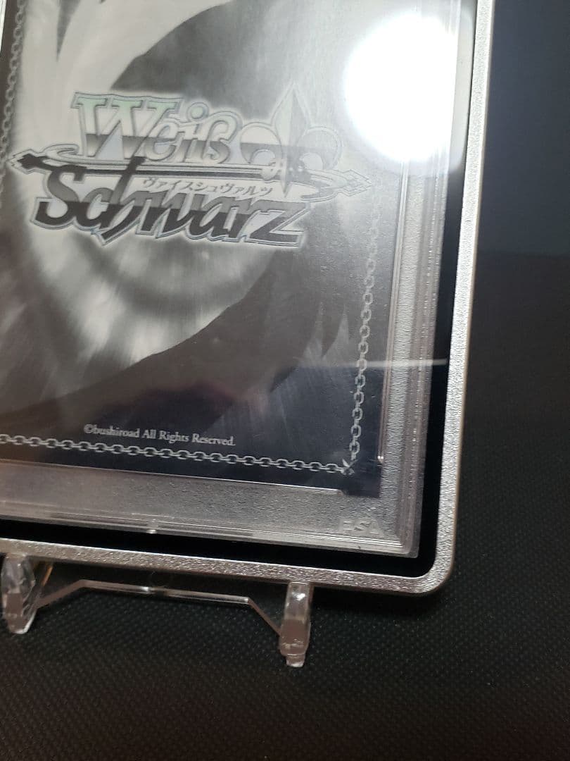 海辺の街で君とキミと SSP AZKI PSA10 【PSA10おまけ付き】