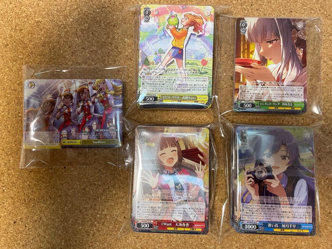 ヴァイス　アイドルマスター プレミアムブースター プレブ N 4コン 765