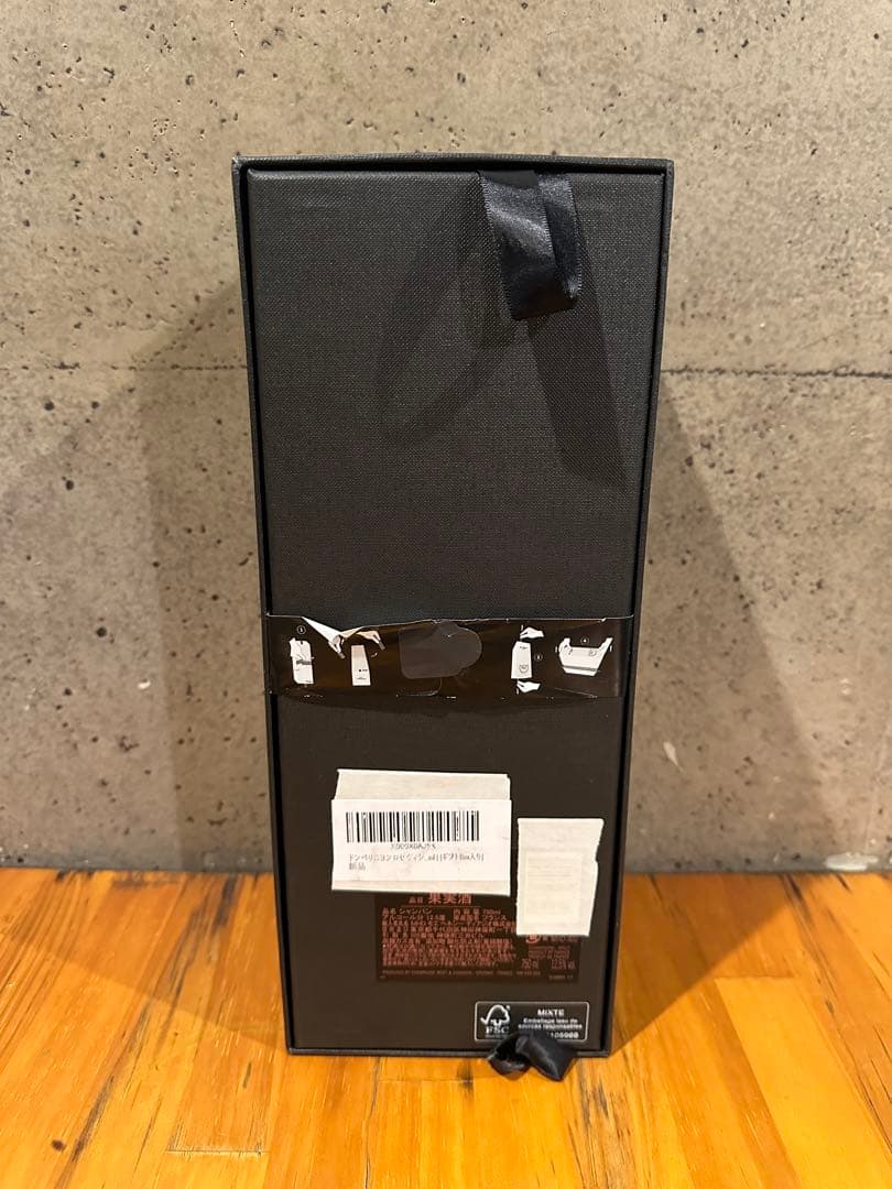 にゃんこ 新品 未開栓 ドンペリニョン ロゼ 2006 シャンパン