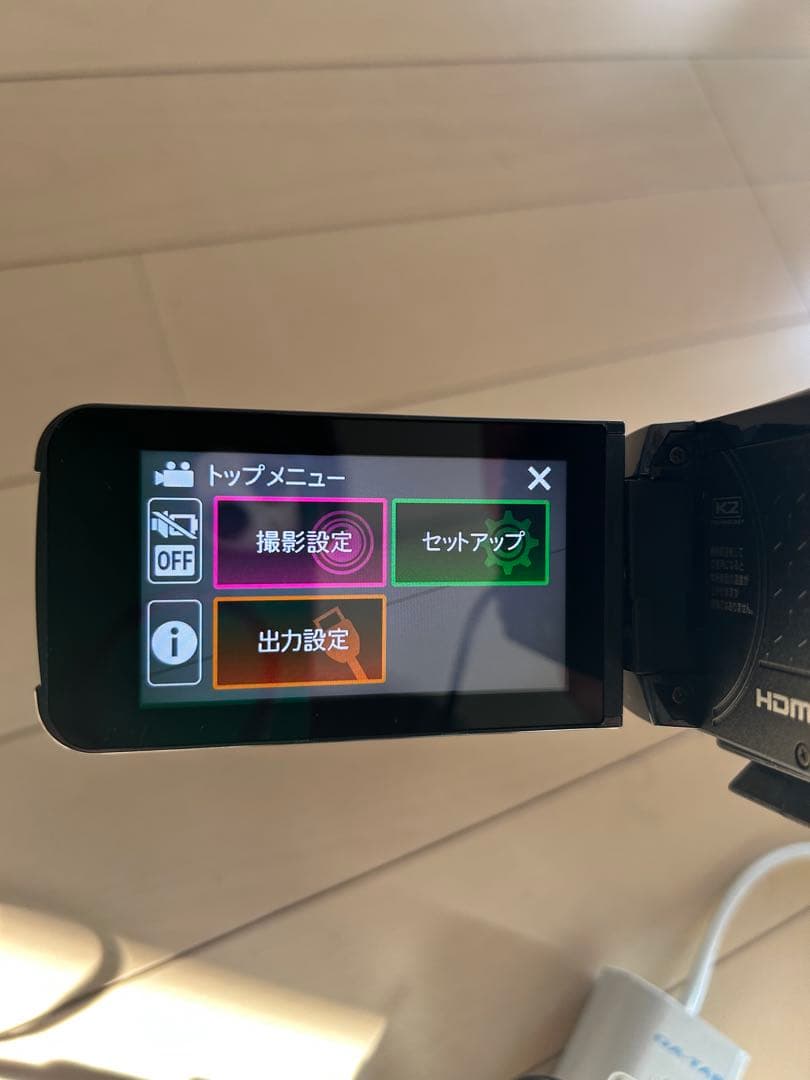 JVC Everioエブリオ GZ-R470 SDカード2枚セット