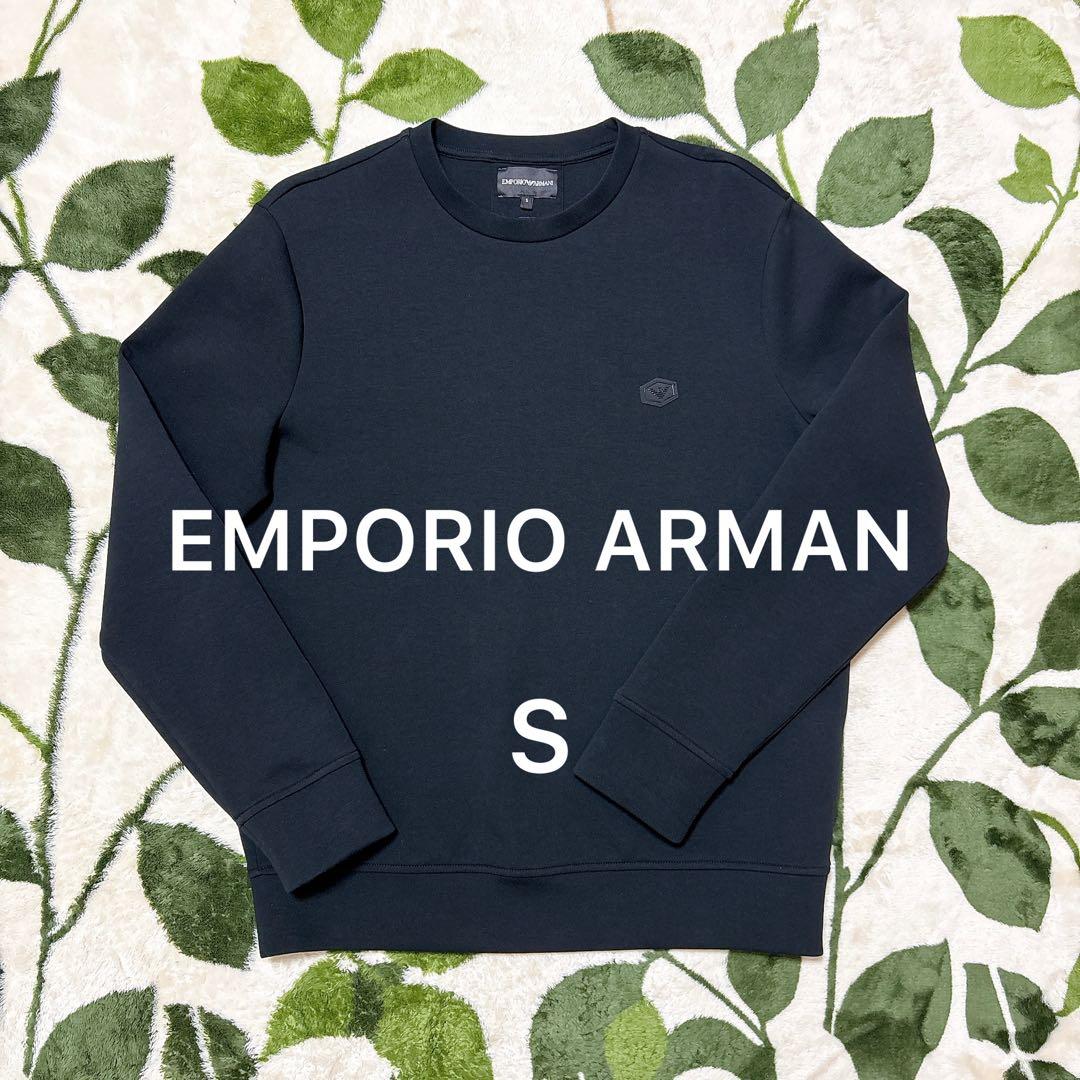 エンポリオアルマーニ クルーネックスウェットシャツ メンズ ブラック Sサイズ
