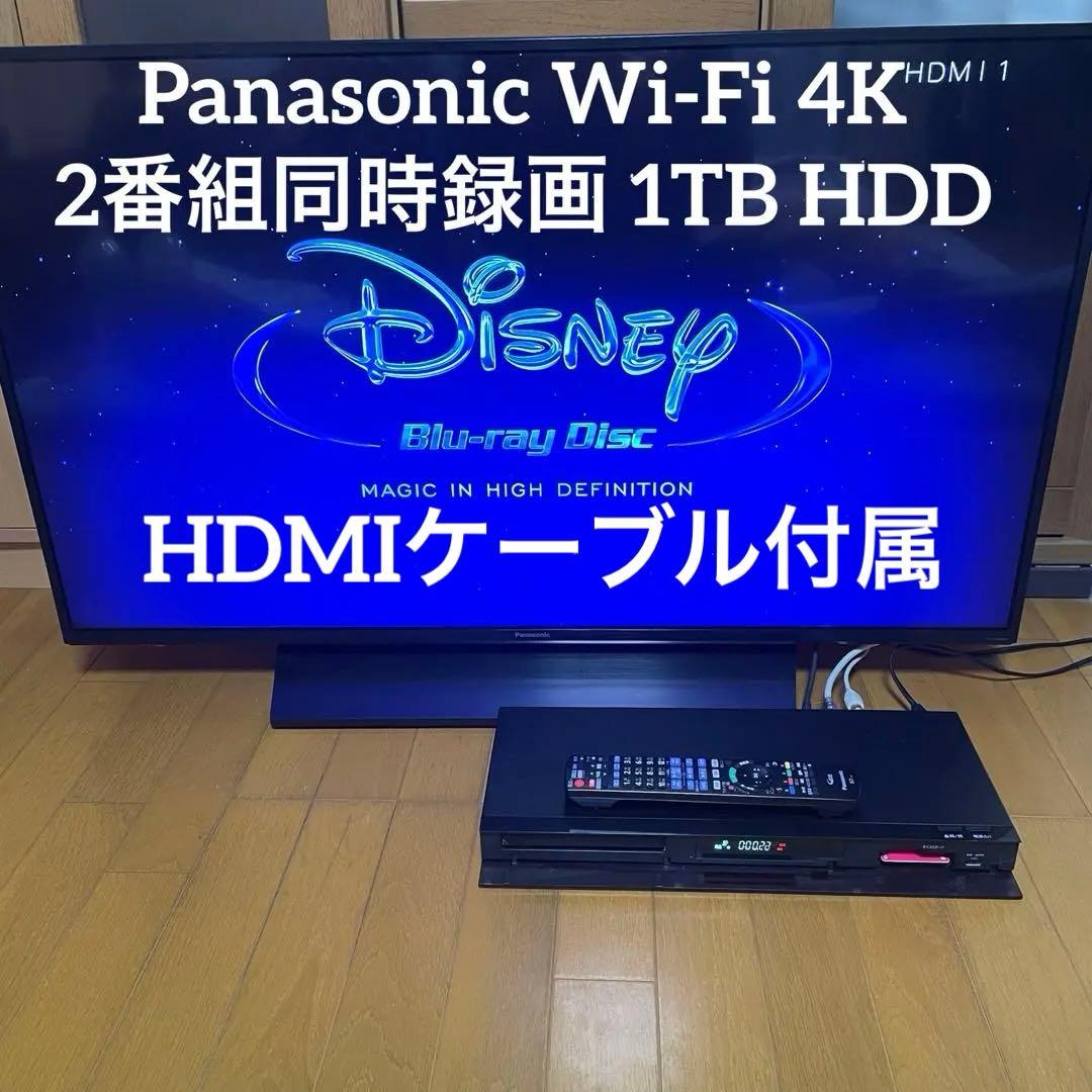 Blu-rayレコーダー パナソニック 1TB ブルーレイレコーダー DIGA