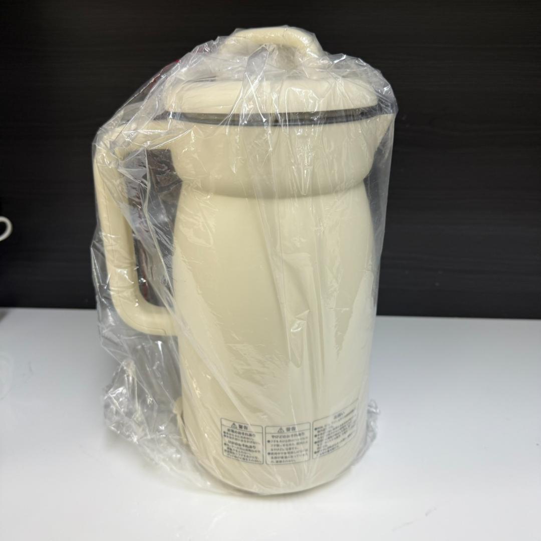 ★未使用　BRUNO　オートクックポット　1.0L　BOE125