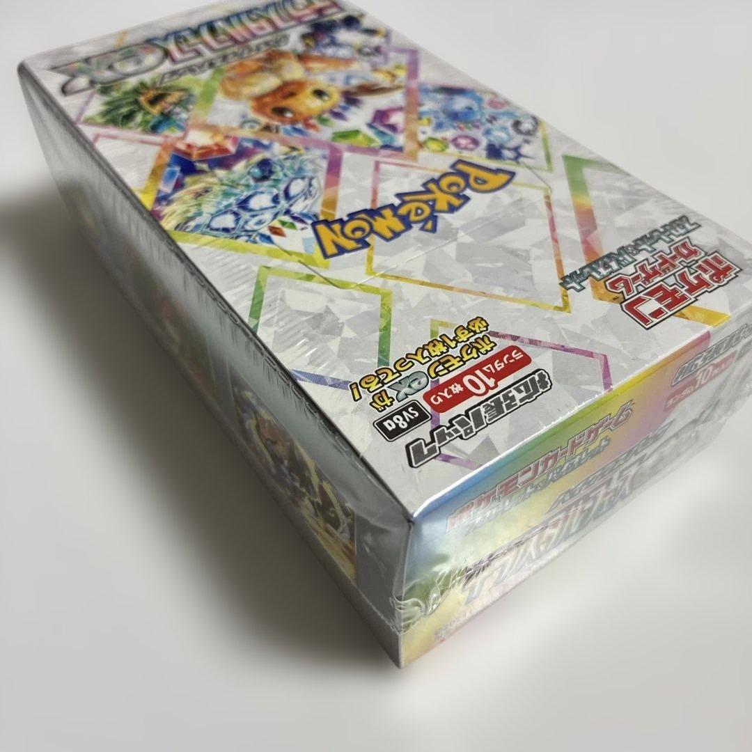 ポケモンカードゲーム テラスタルフェスex ２BOX シュリンク付き 未開封新品