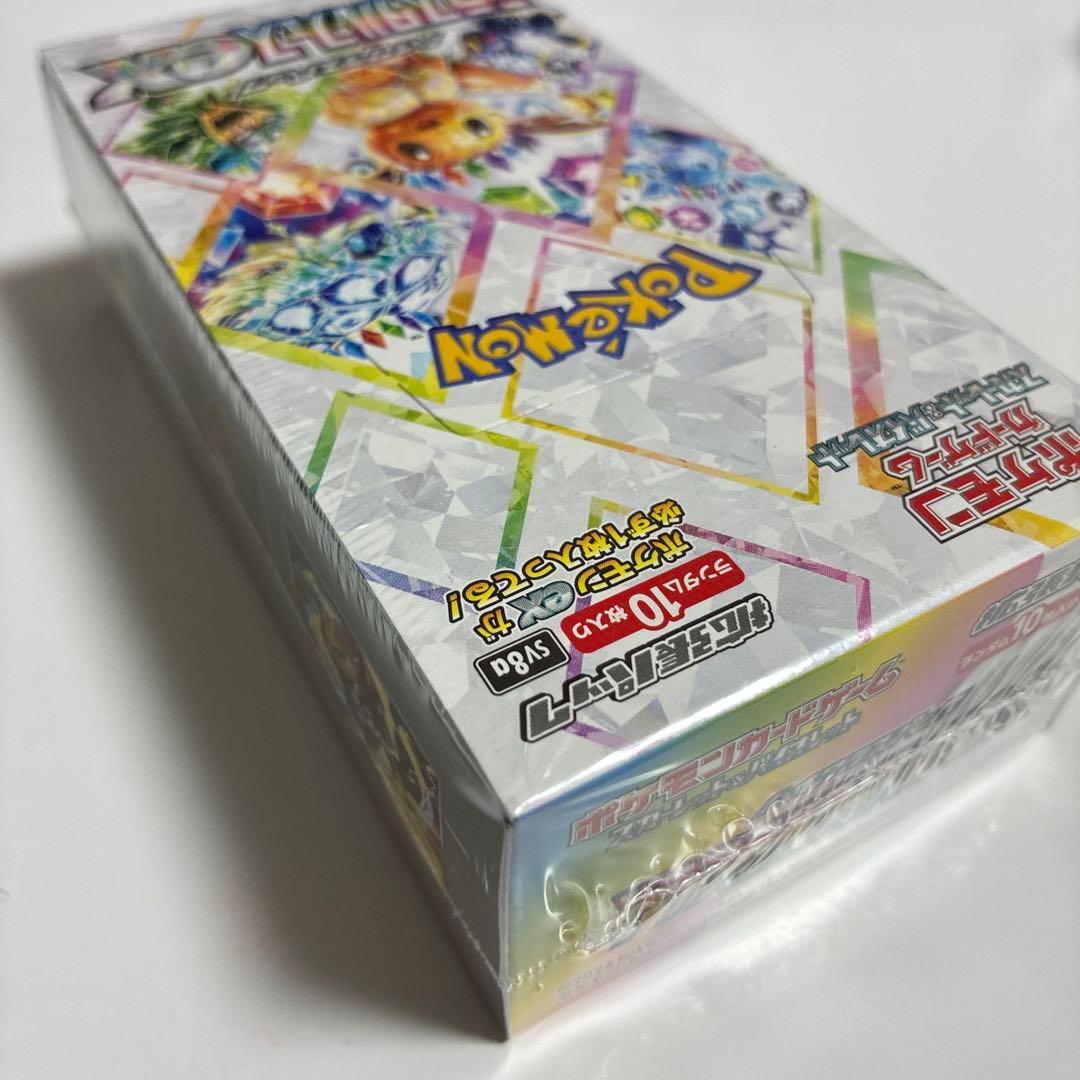 ポケモンカードゲーム テラスタルフェスex ２BOX シュリンク付き 未開封新品