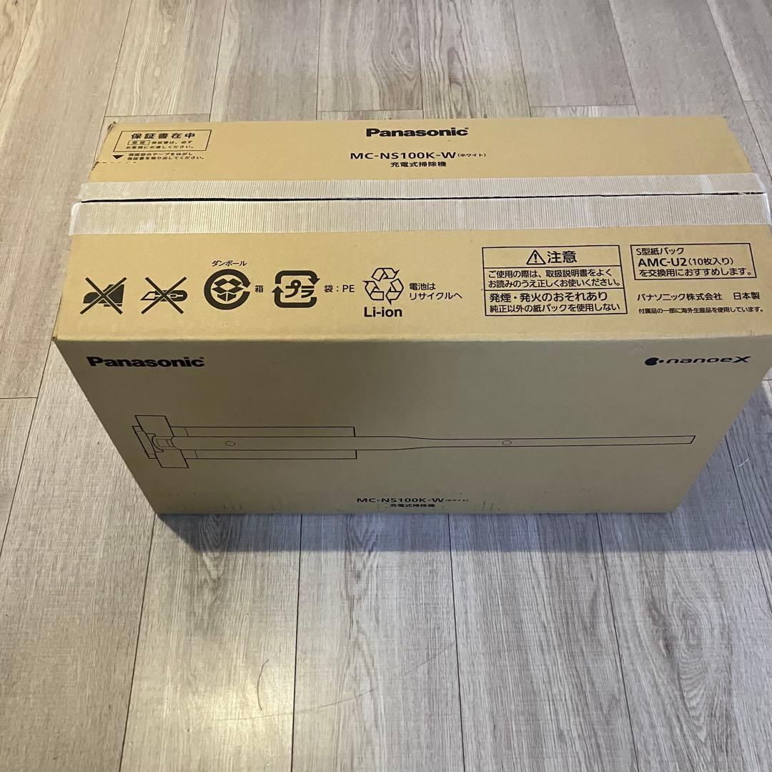 【未使用】パナソニックPanasonic MC-NS100K-W充電式掃除機