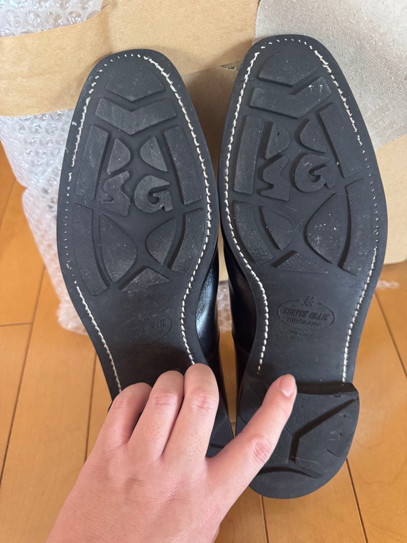 スコッチグレイン 2726 シャインオアレイン ストレートチップ 内羽根