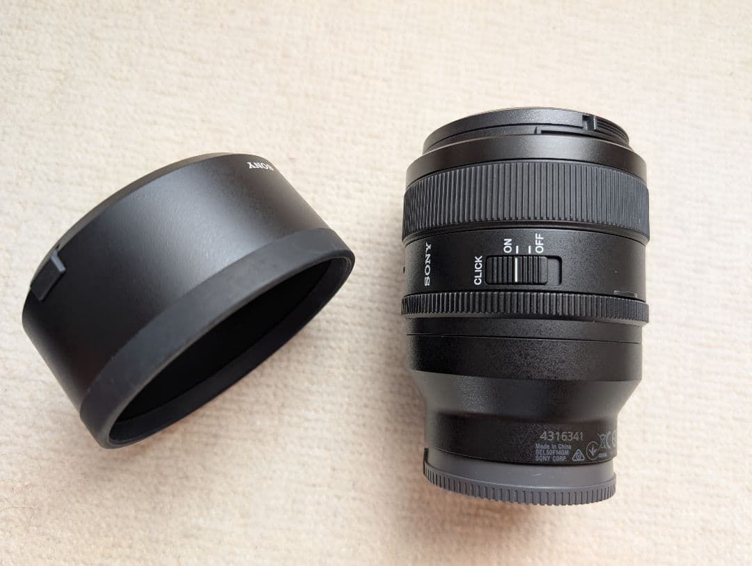 【Pero】SONY FE 50mm F1.4 GM レンズ