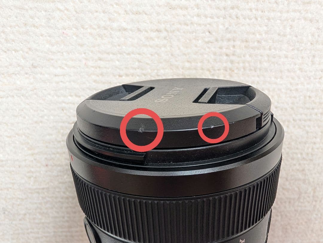 【Pero】SONY FE 50mm F1.4 GM レンズ